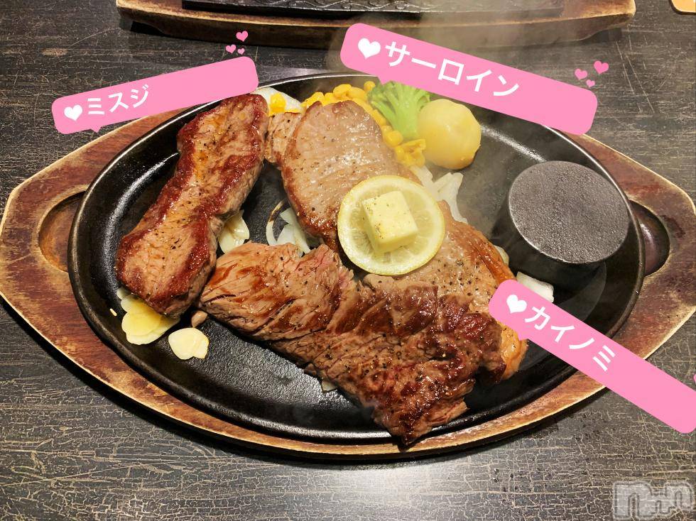 襳ѥ˥󥯥Sugar(奬) 2019ǯ128̥֥֥ơ