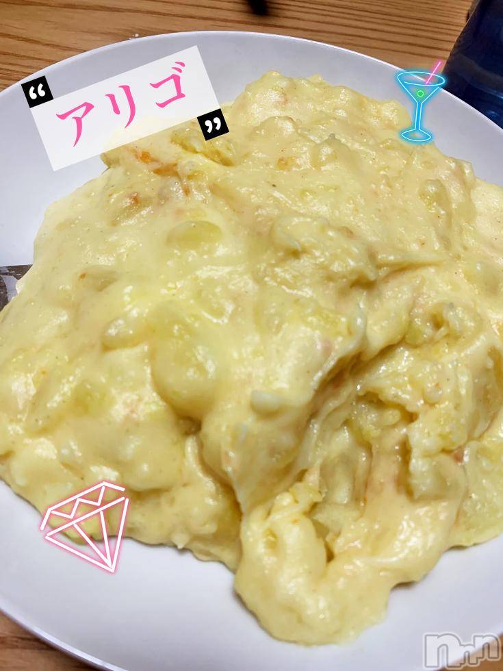 襳ѥ˥󥯥Sugar(奬) 2019ǯ27̥֥֤Ϥ衼♬︎♡