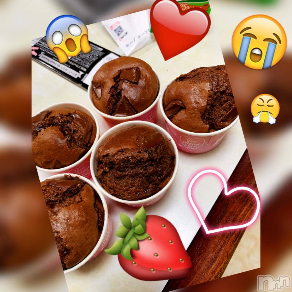 襳ѥ˥󥯥Sugar(奬) 2019ǯ29ֵ̥֥äƤơ