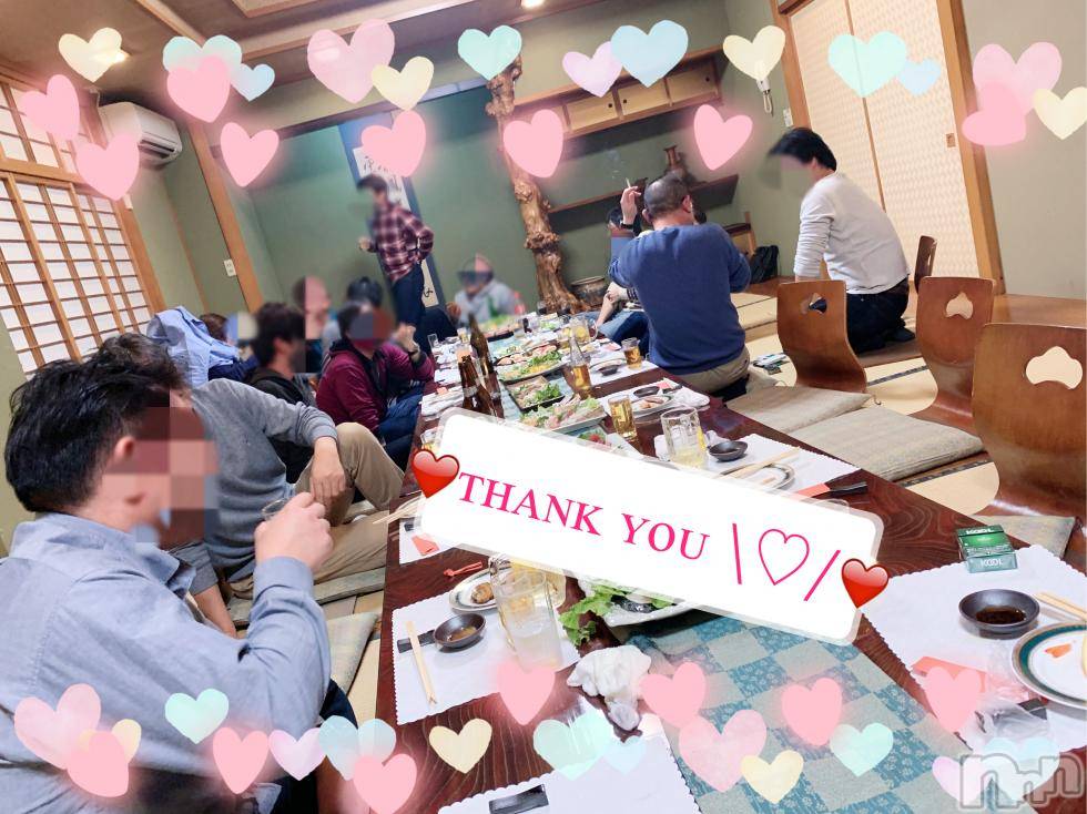 襳ѥ˥󥯥Sugar(奬) 2019ǯ210ֺ̥֥Գ(๑••๑)♡
