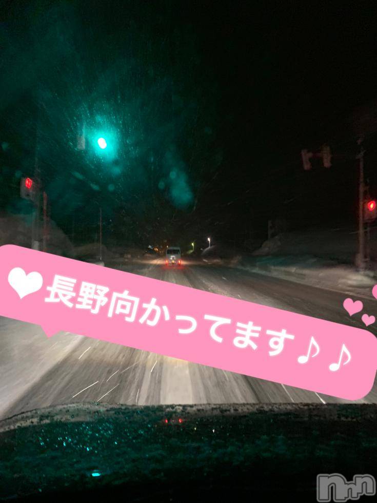 襳ѥ˥󥯥Sugar(奬) 2019ǯ216ָ̥֥äƤޤ(*ˊᗜˋ*)♡
