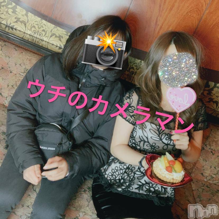 襳ѥ˥󥯥Sugar(奬) 2019ǯ221̥֥֤Υޥ