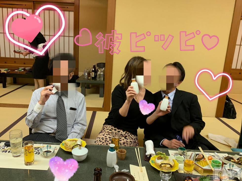 襳ѥ˥󥯥Sugar(奬) 2019ǯ32̥֥ԥå(*`*)♥