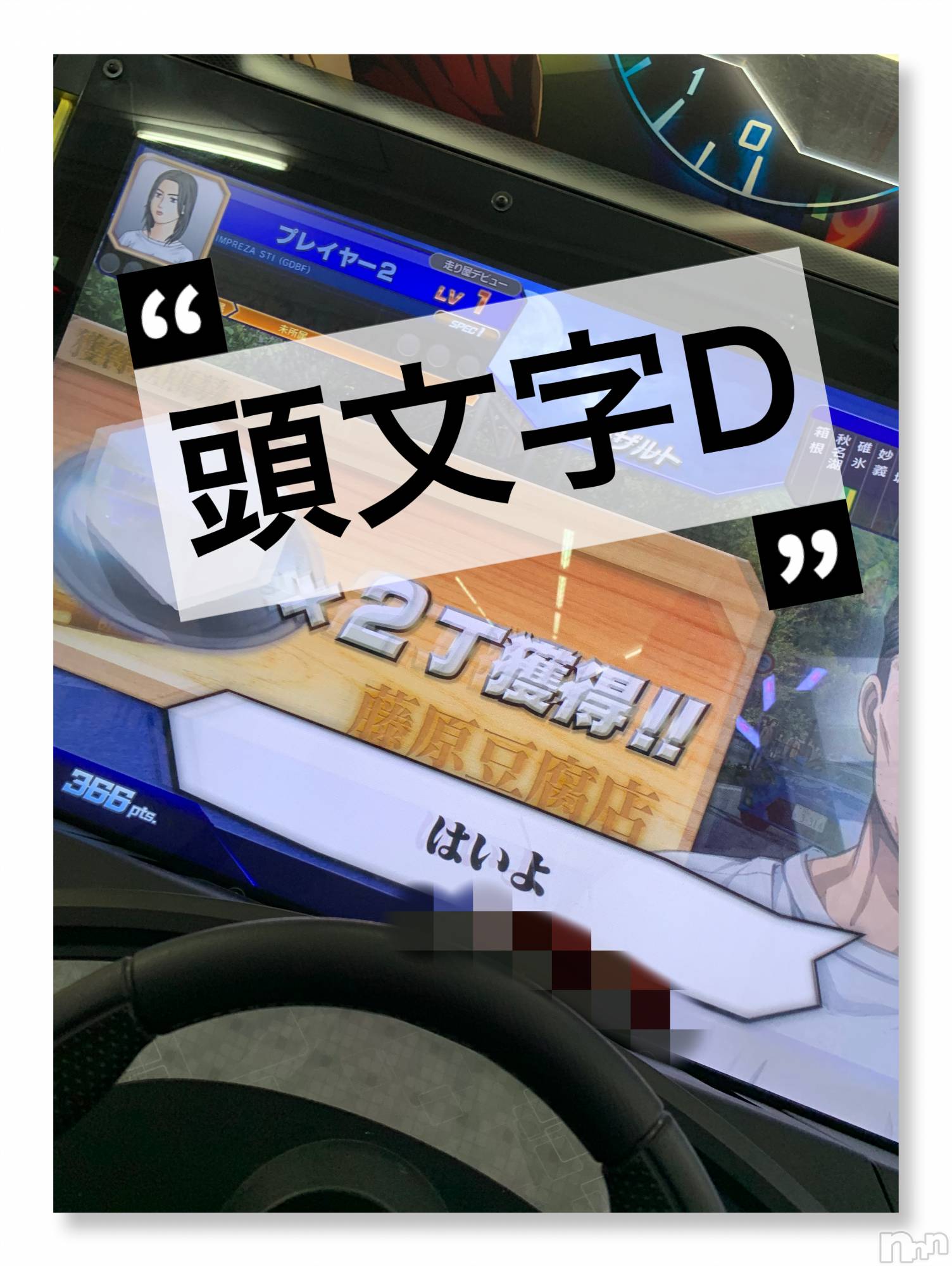 襳ѥ˥󥯥Sugar(奬) 2019ǯ313̥֥ƬʸD
