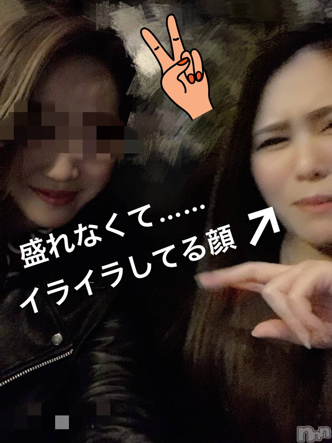 襳ѥ˥󥯥Sugar(奬) 2019ǯ325̥֥ٻ