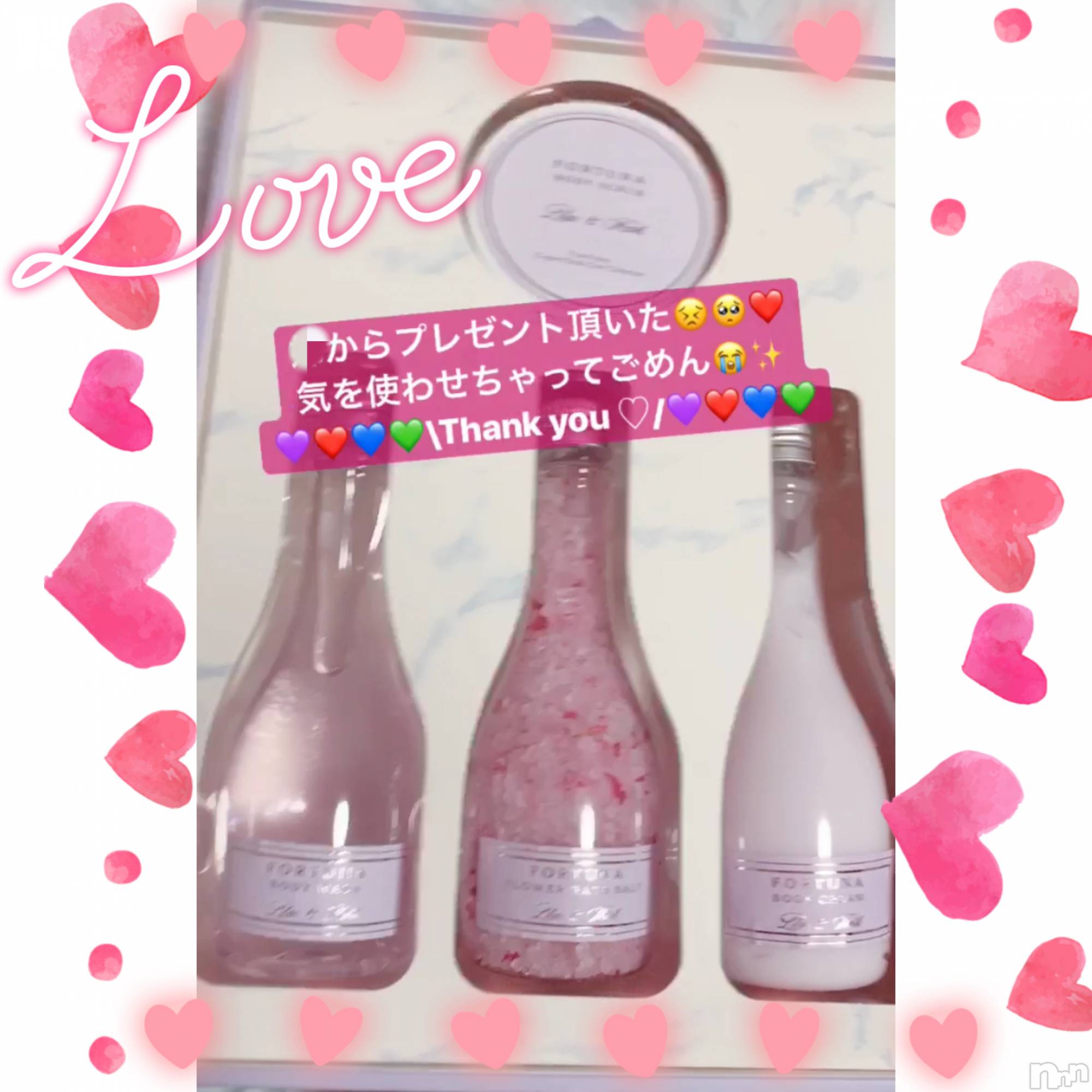 襳ѥ˥󥯥Sugar(奬) 2019ǯ326̥֥֥ץ쥼ȡ