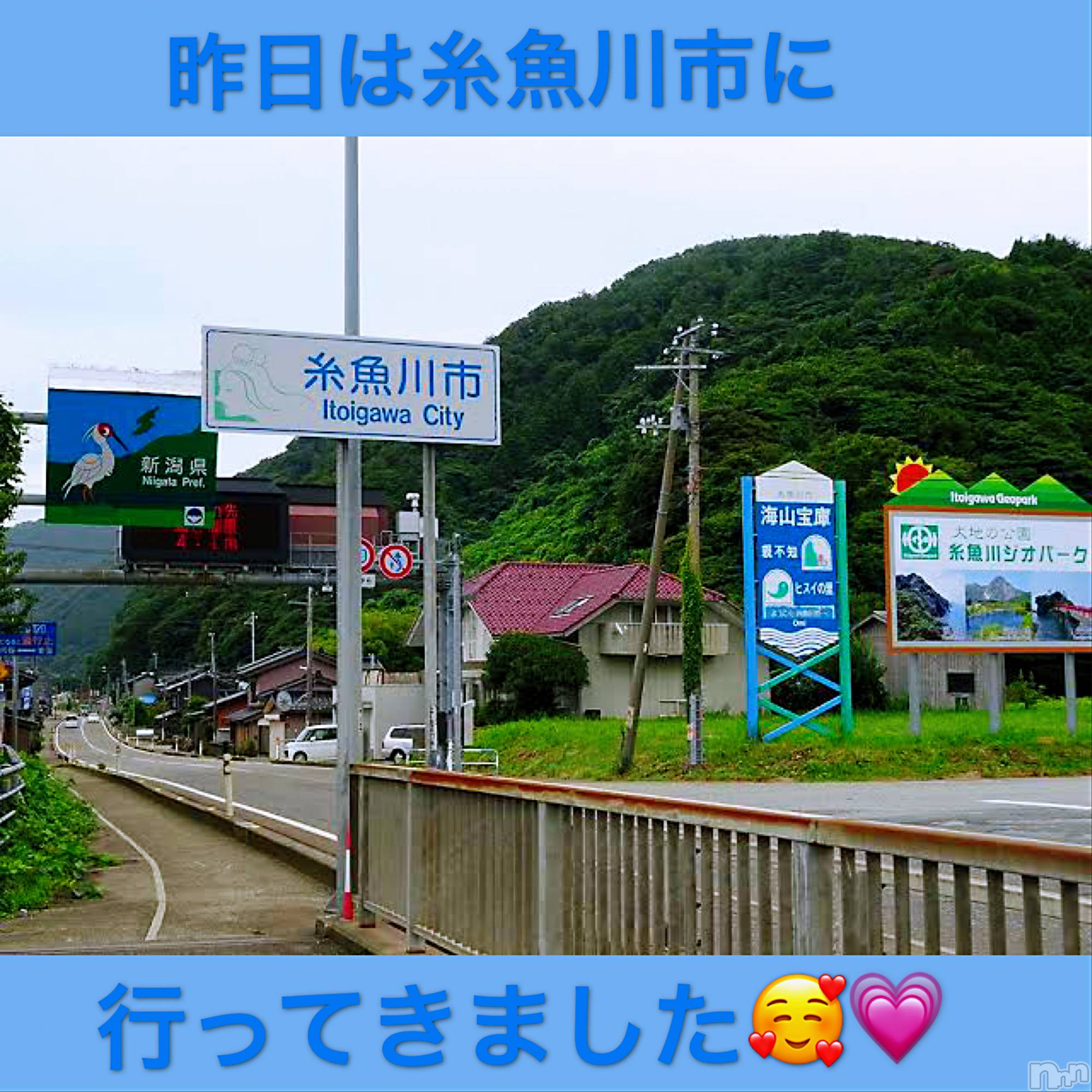 襳ѥ˥󥯥Sugar(奬) 2019ǯ41ֻ̥֥ˡ