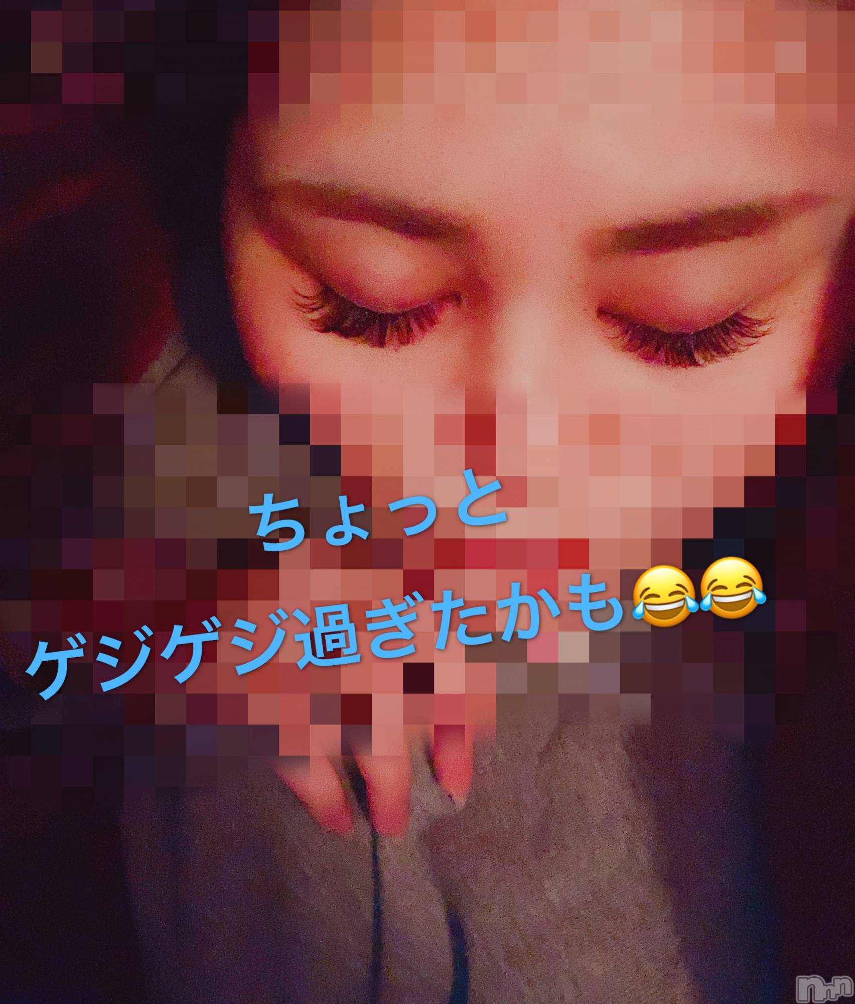 襳ѥ˥󥯥Sugar(奬) 2019ǯ41̥֥֤äȡ