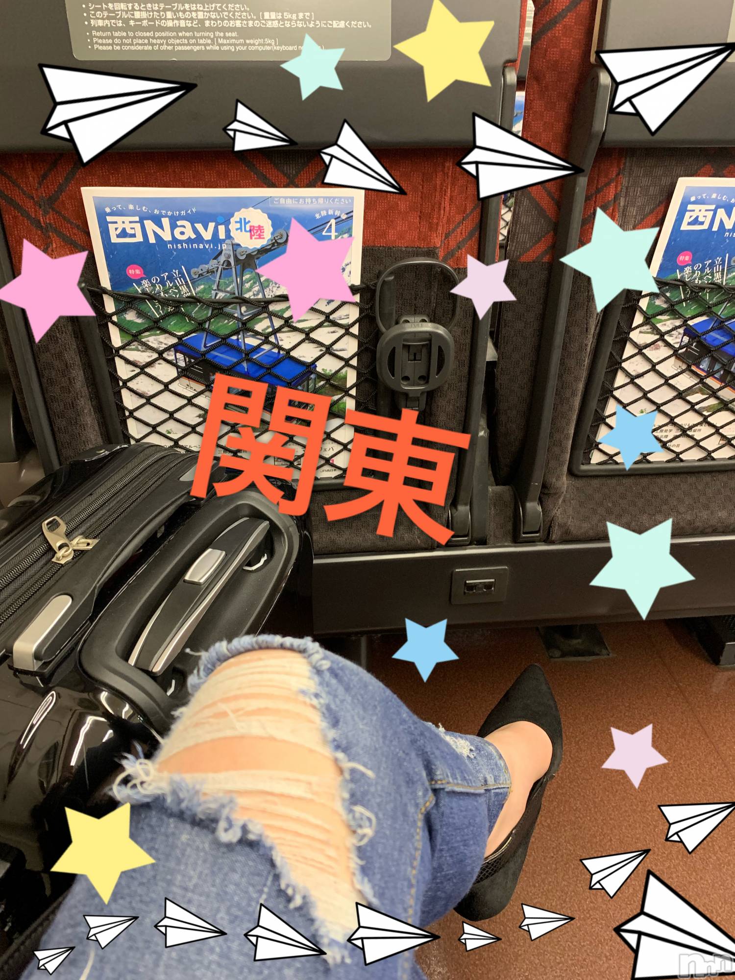 襳ѥ˥󥯥Sugar(奬) 2019ǯ415̥֥֤