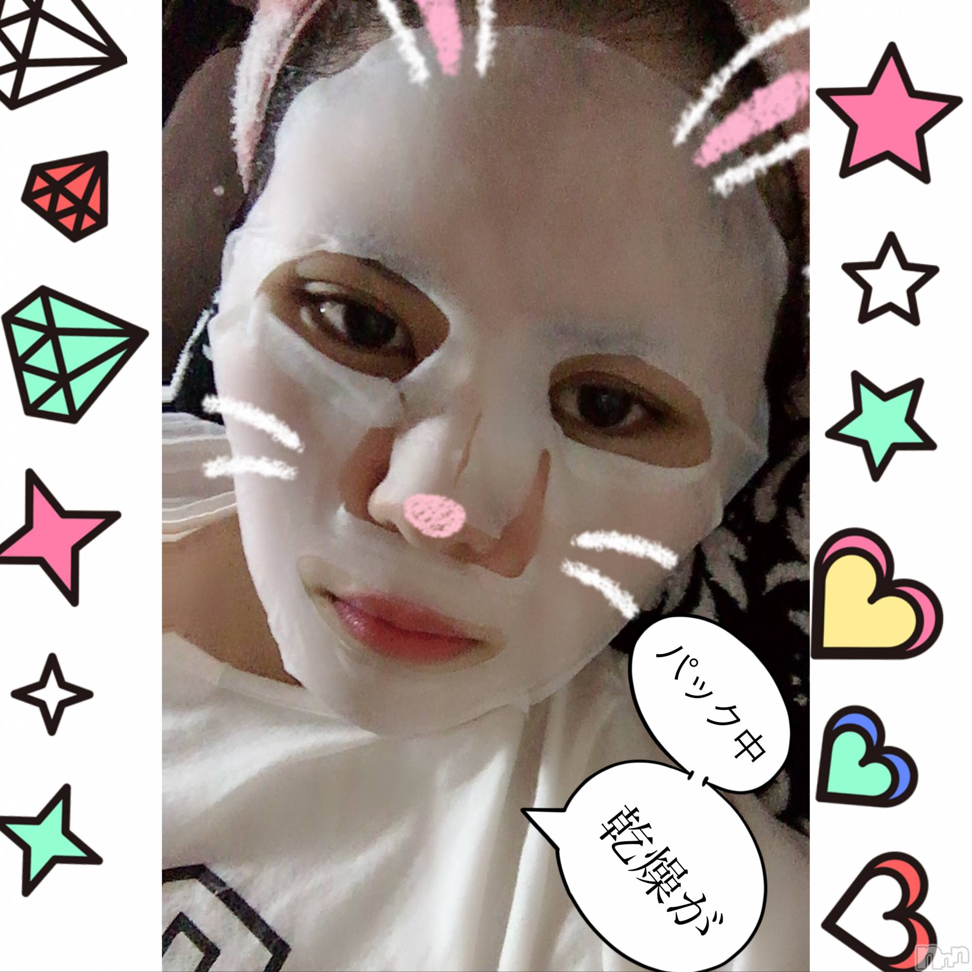 襳ѥ˥󥯥Sugar(奬) 2019ǯ421̥֥֤Ϥ夬