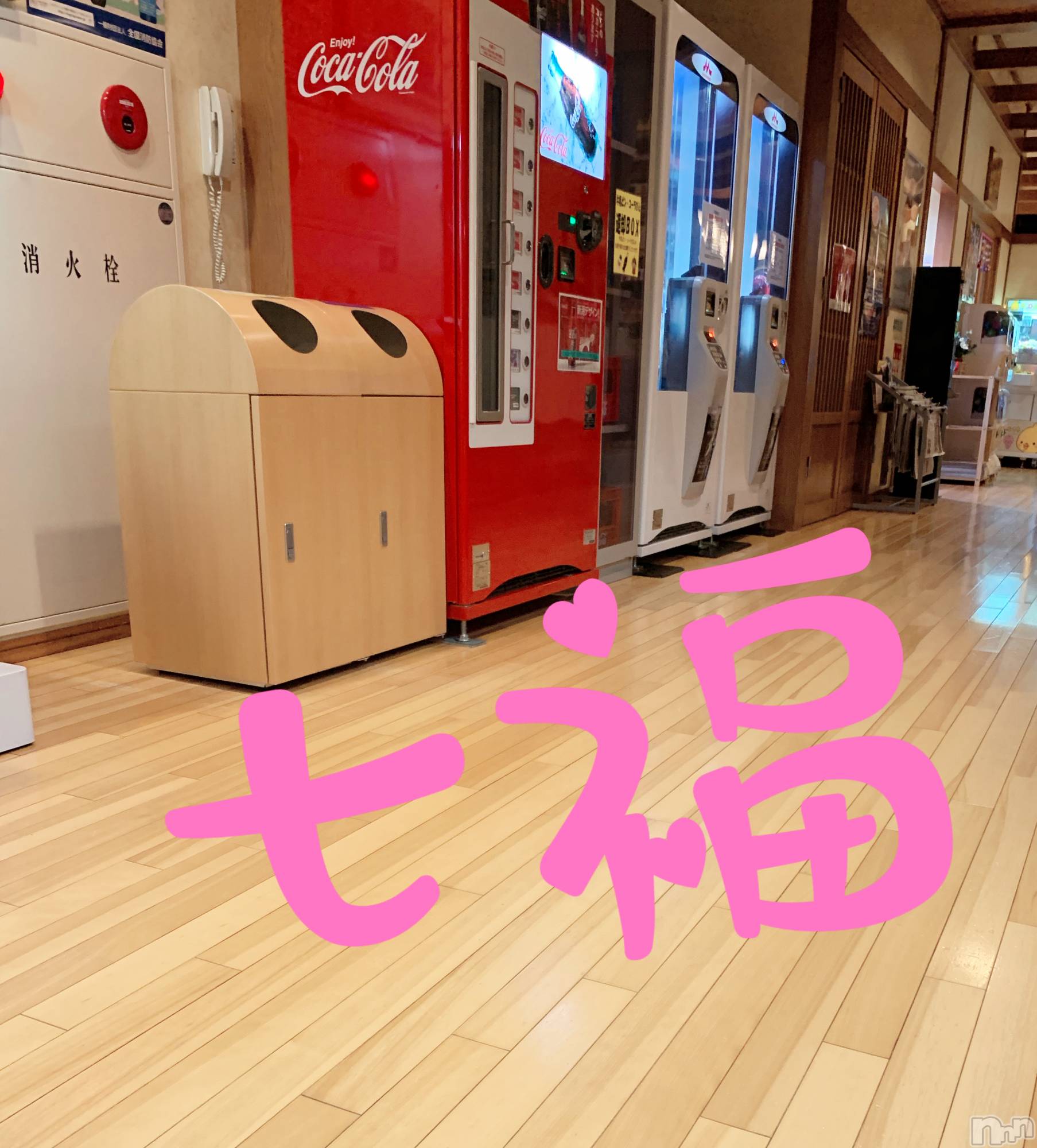 襳ѥ˥󥯥Sugar(奬) 2019ǯ422̥֥֤Ϥ