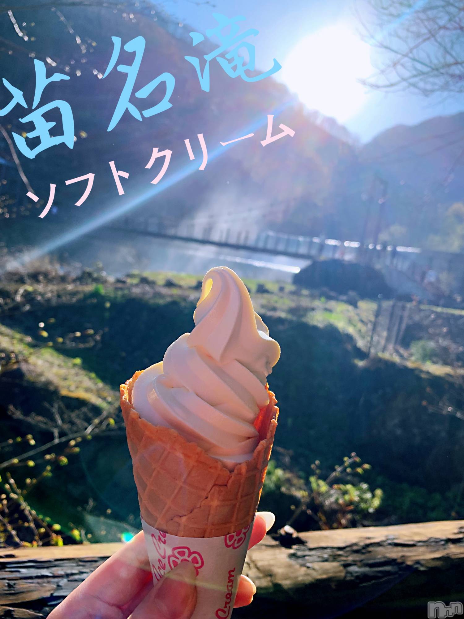 襳ѥ˥󥯥Sugar(奬) 2019ǯ52̥֥̾