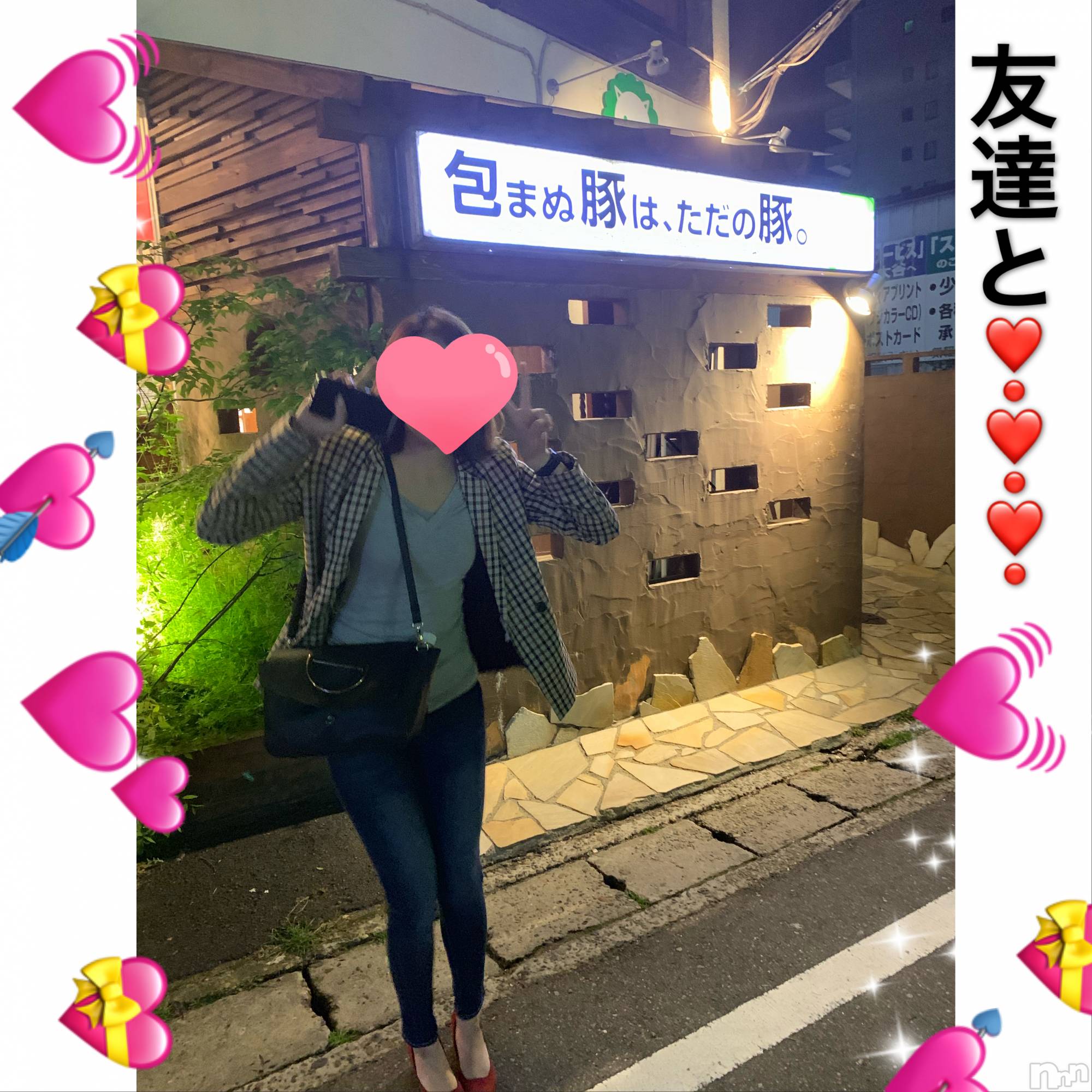 襳ѥ˥󥯥Sugar(奬) 2019ǯ511̥֥ͧãȡ