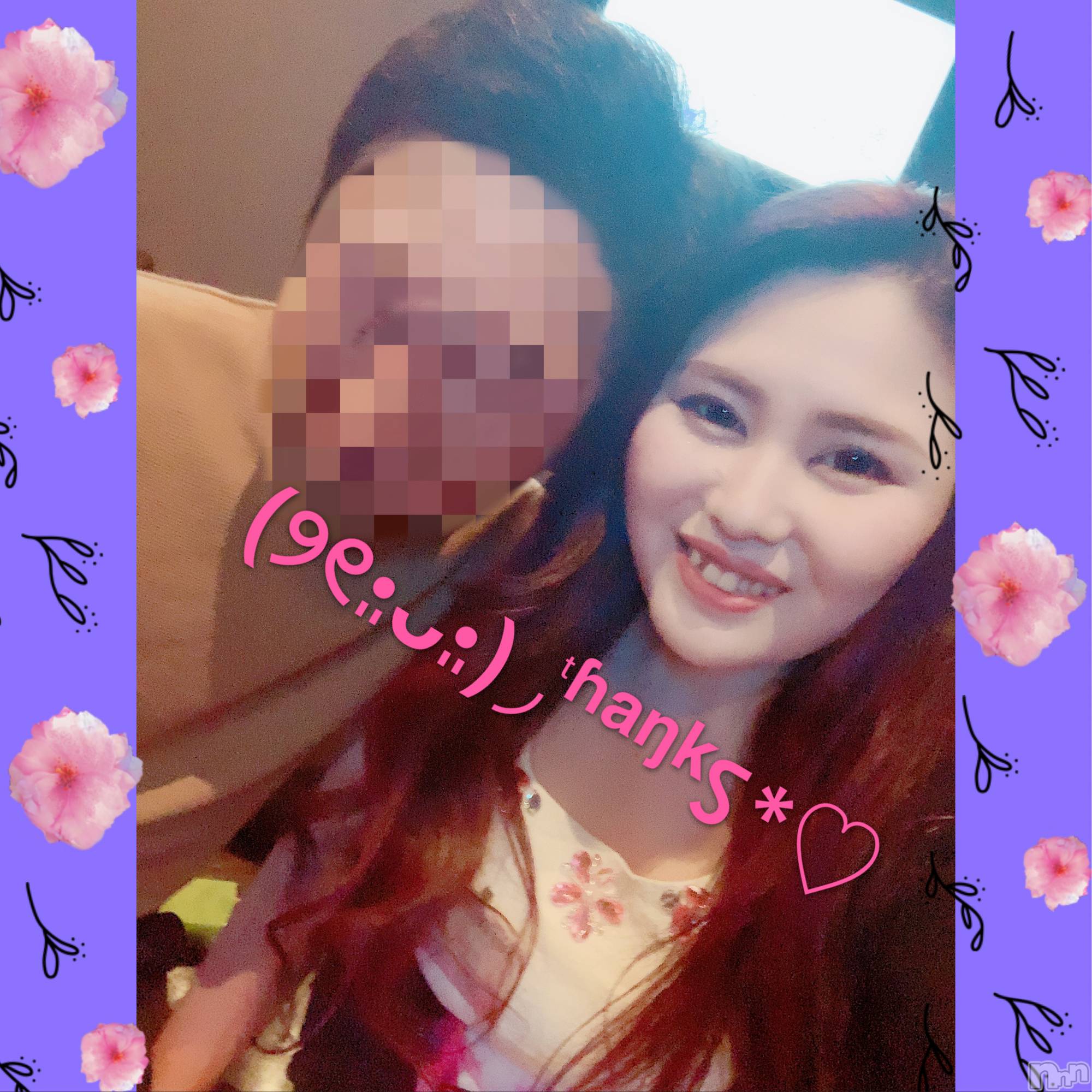 襳ѥ˥󥯥Sugar(奬) 2019ǯ519ֺ̥֥Ρ