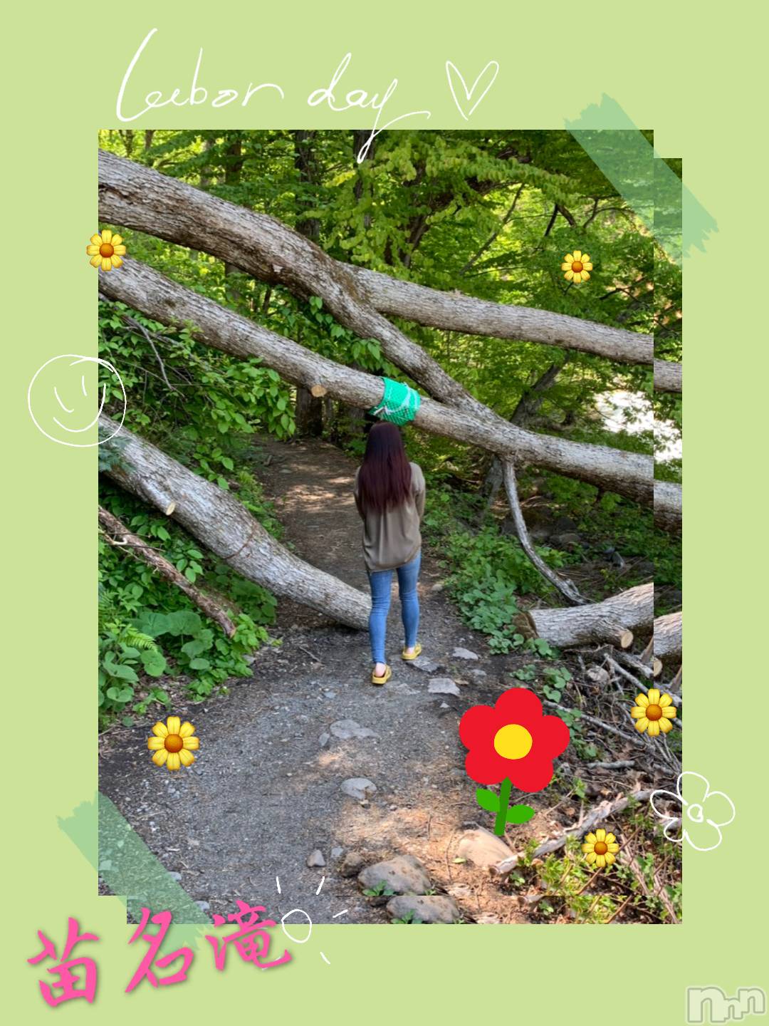 襳ѥ˥󥯥Sugar(奬) 2019ǯ525̥֥֤ޤ