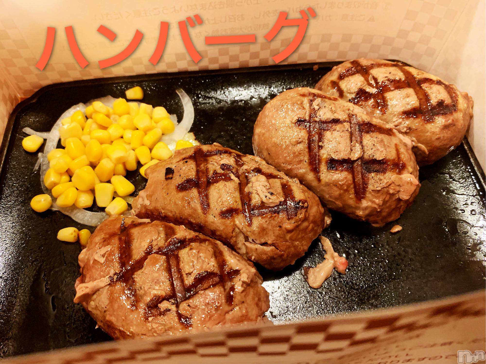 襳ѥ˥󥯥Sugar(奬) 2019ǯ620̥֥֥ϥС