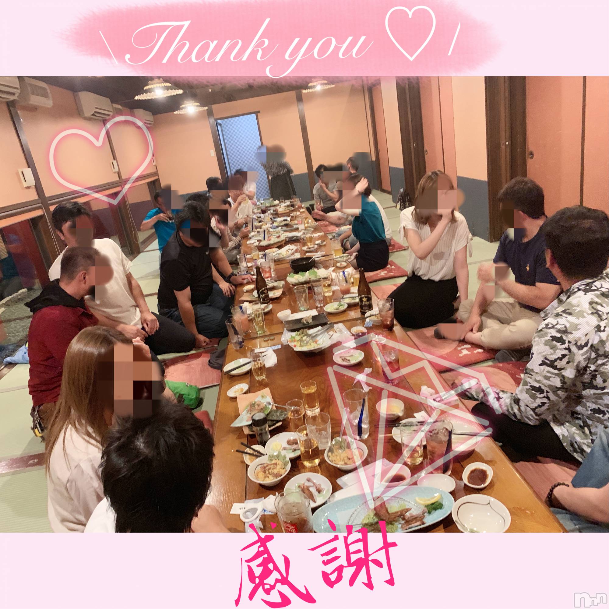 襳ѥ˥󥯥Sugar(奬) 2019ǯ630ֳ̥֥ڤä