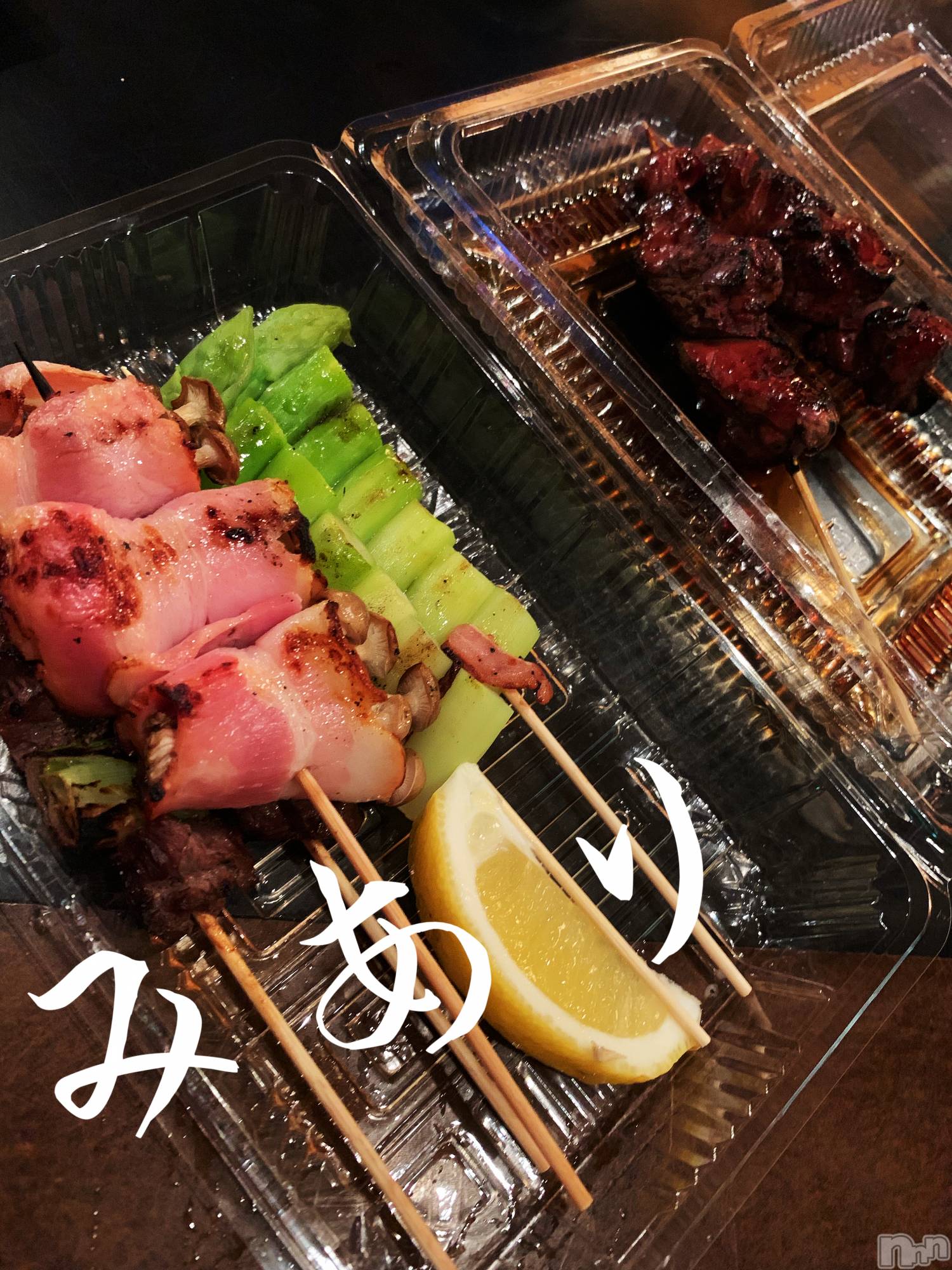 襳ѥ˥󥯥Sugar(奬) 2019ǯ73̥֥֤ߤ