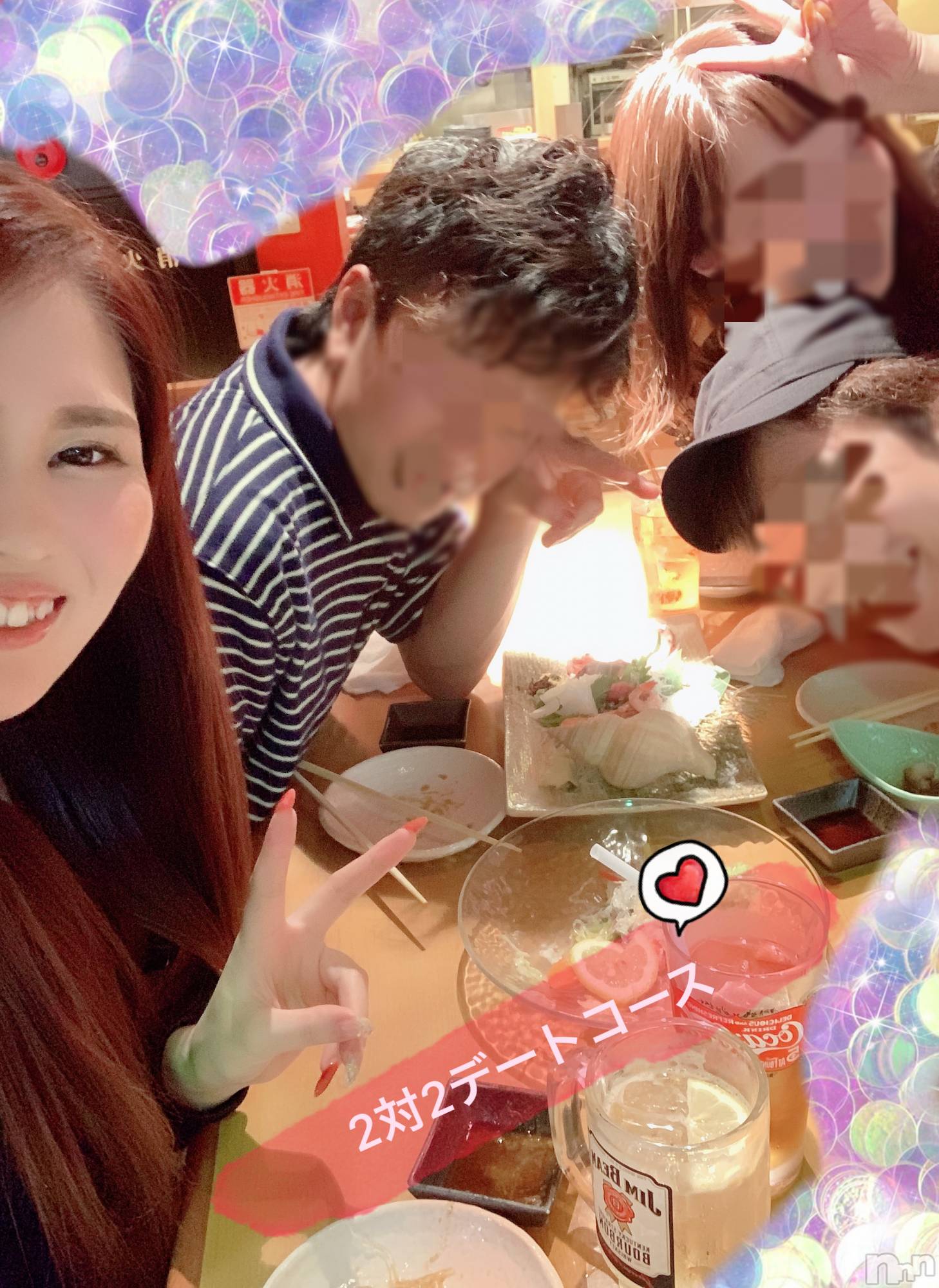 襳ѥ˥󥯥Sugar(奬) 2019ǯ724̥֥֥ǡȥ