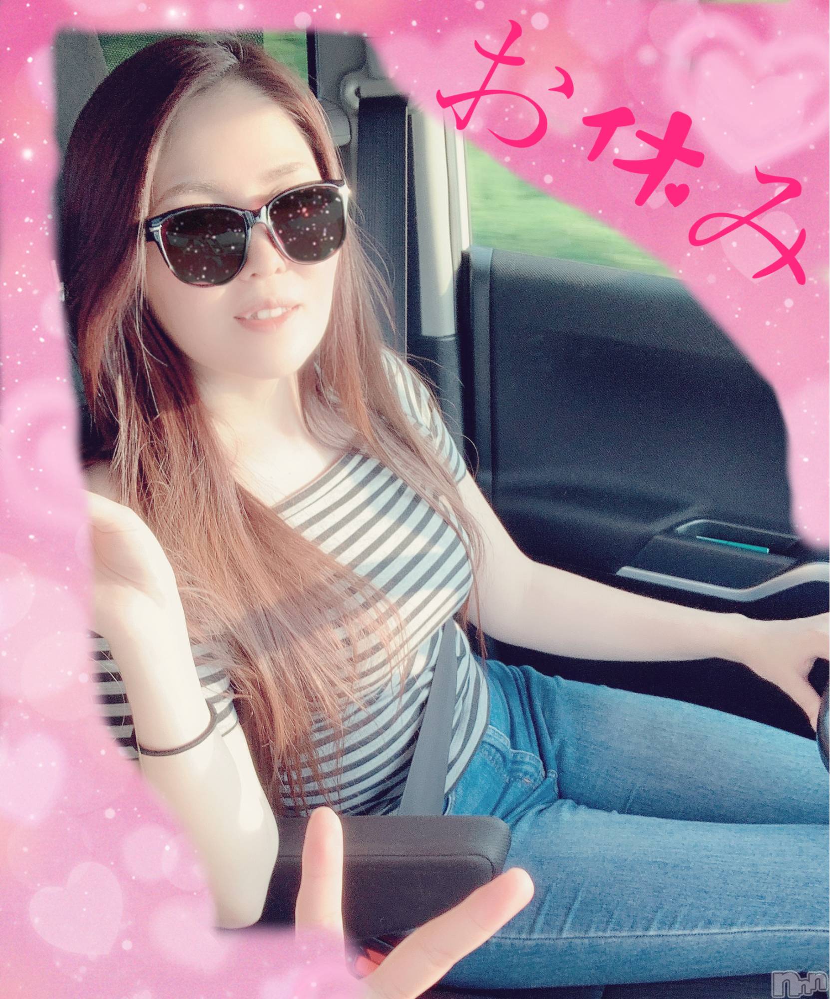 襳ѥ˥󥯥Sugar(奬) 2019ǯ85̥֥֤Ƥ󤷤