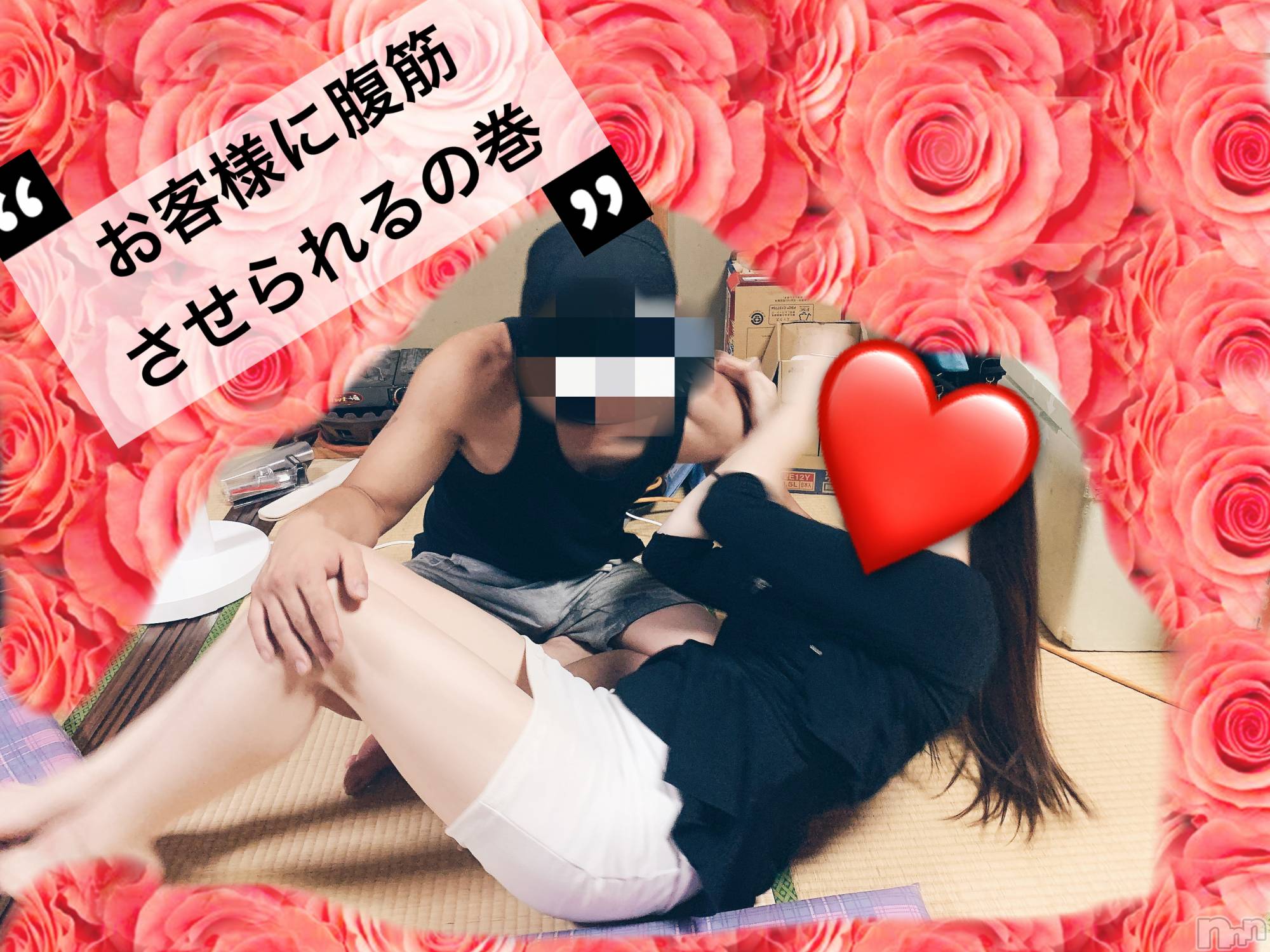 襳ѥ˥󥯥Sugar(奬) 2019ǯ811̥֥ʢڤ