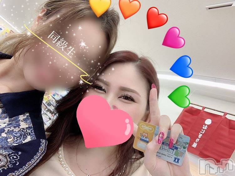 襳ѥ˥󥯥Sugar(奬) 2019ǯ914̥֥LAWSONǡ
