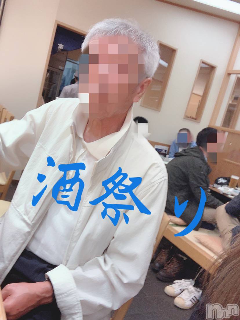 襳ѥ˥󥯥Sugar(奬) 2019ǯ1020ָ̥֥ƤӽФ