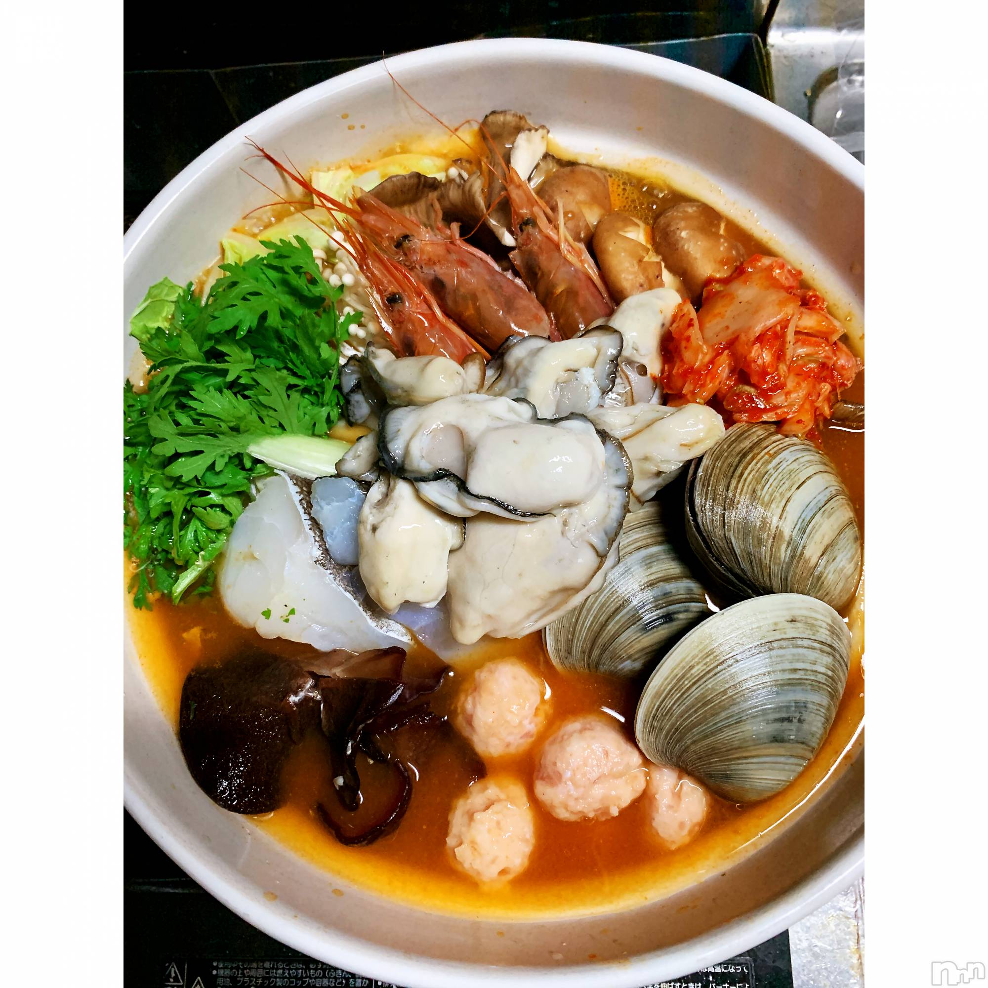 襳ѥ˥󥯥Sugar(奬) 2019ǯ111ֺ̥֥‪⸜❤︎⸝‬