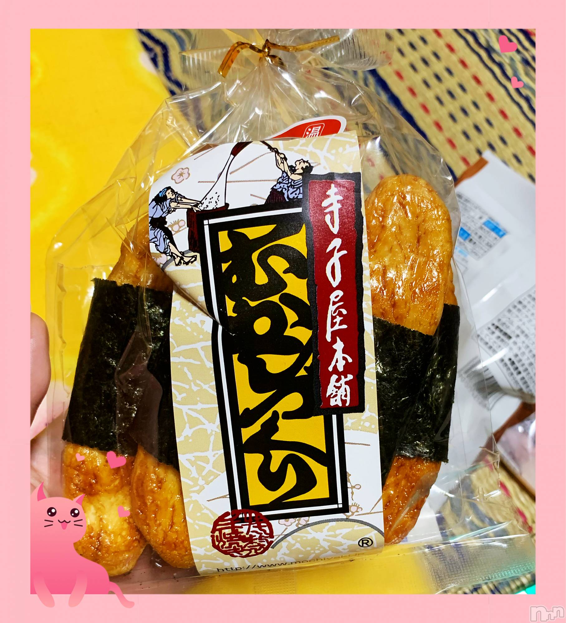 襳ѥ˥󥯥Sugar(奬) 2019ǯ114̥֥֤ڻ( * ³)♡♡♡