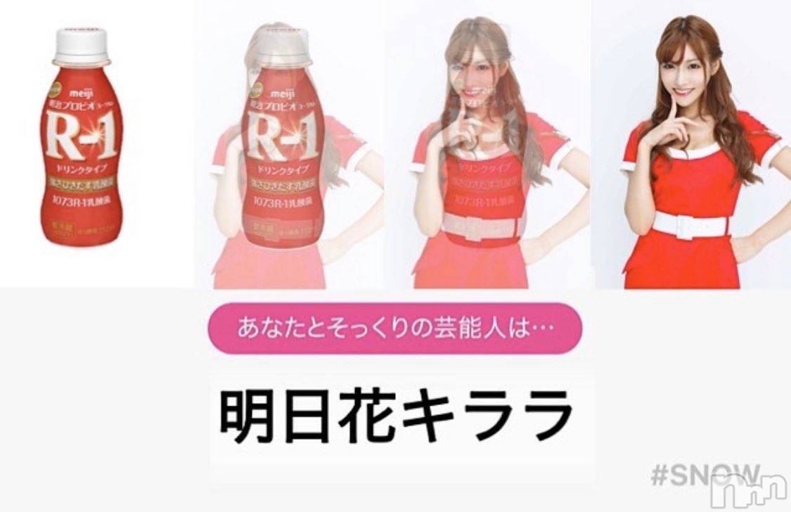 襳ѥ˥󥯥Sugar(奬) 2019ǯ117̥֥֥