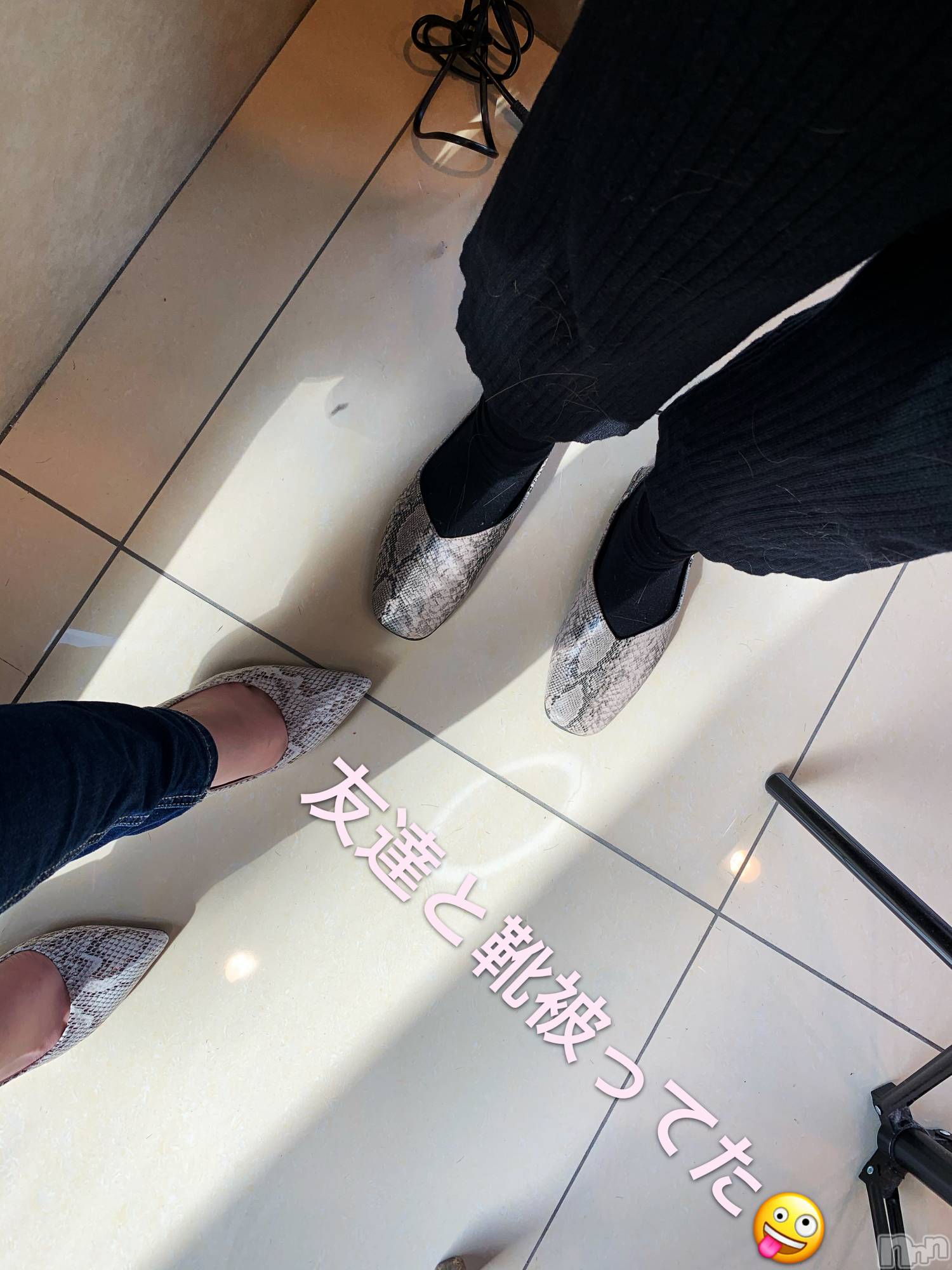 襳ѥ˥󥯥Sugar(奬) 2019ǯ1112ֵ̥֥礦ͤ