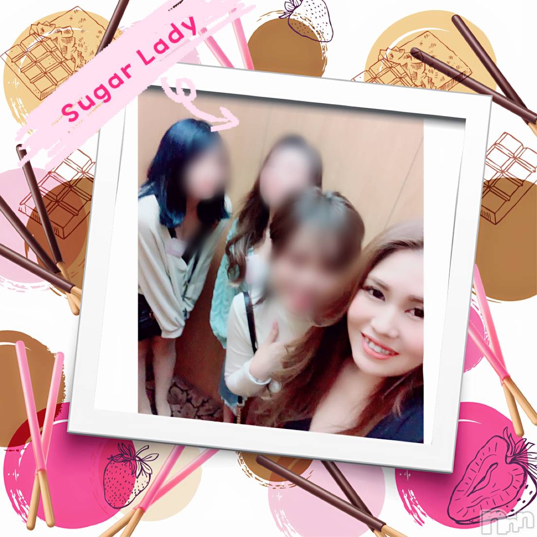 襳ѥ˥󥯥Sugar(奬) 2019ǯ1125̥֥֤뤫餪ʤˢ