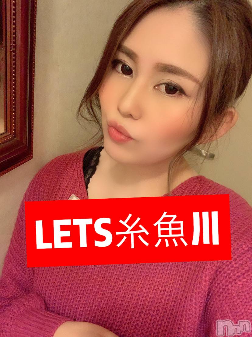 襳ѥ˥󥯥Sugar(奬) 2019ǯ123̥֥֥åĤ