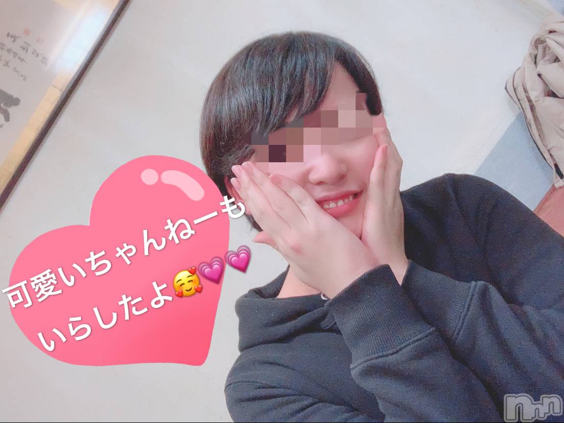 襳ѥ˥󥯥Sugar(奬) 2019ǯ1213ֲ̥֥İ(๑•᎑•๑)