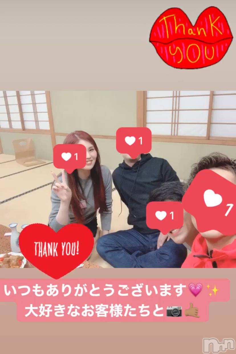 襳ѥ˥󥯥Sugar(奬) 2019ǯ1229̥֥ǯ♡♡