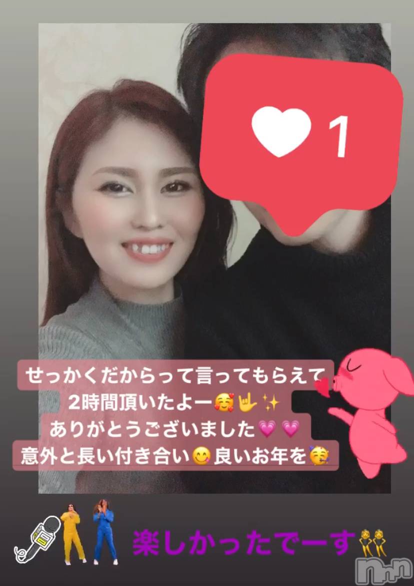 襳ѥ˥󥯥Sugar(奬) 2019ǯ1229̥֥2♡♡
