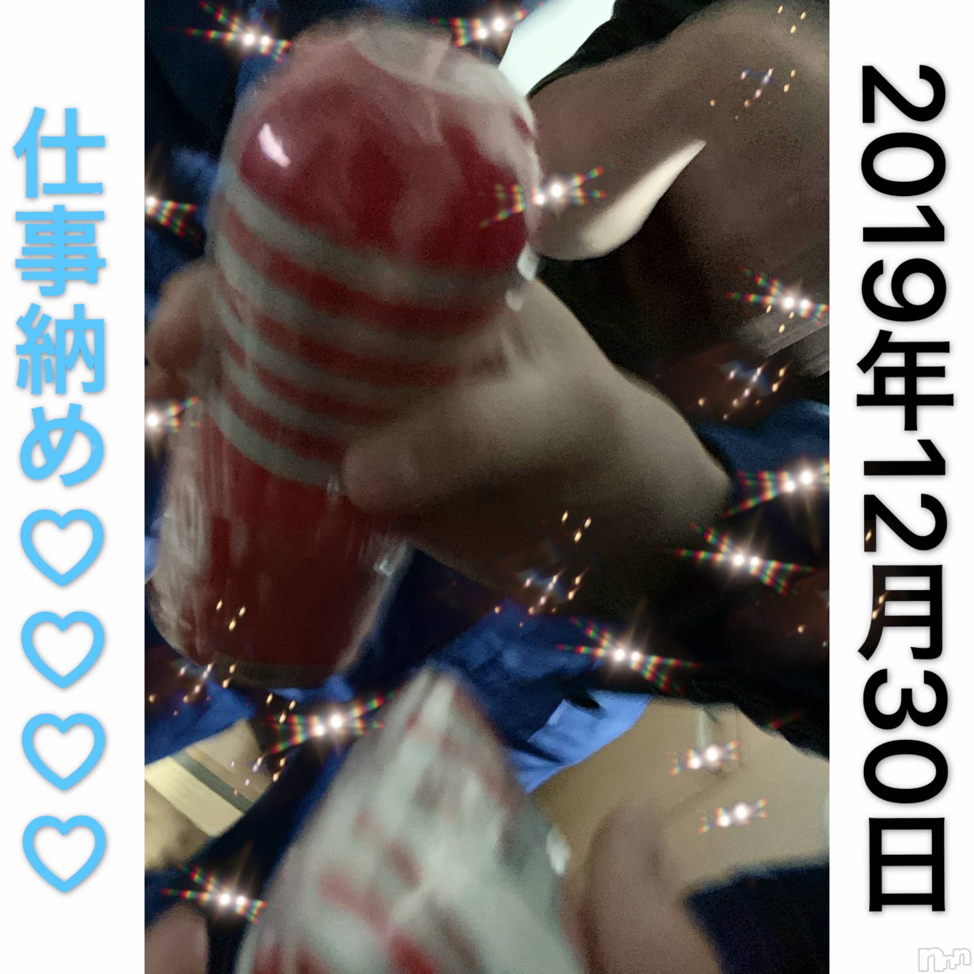襳ѥ˥󥯥Sugar(奬) 2020ǯ12̥֥TEGA♡♡