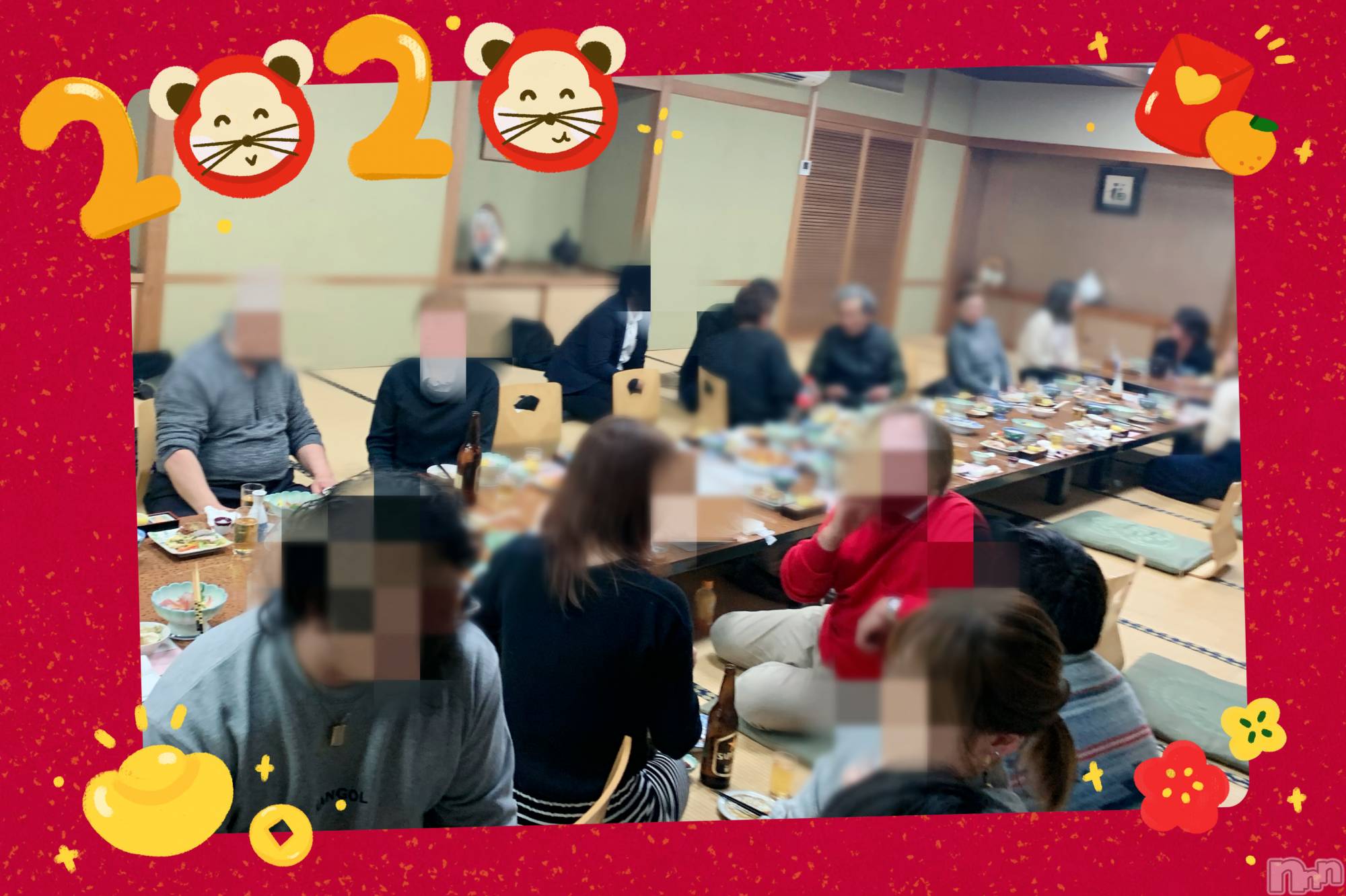 襳ѥ˥󥯥Sugar(奬) 2020ǯ17̥֥‪((((؎)♡‬