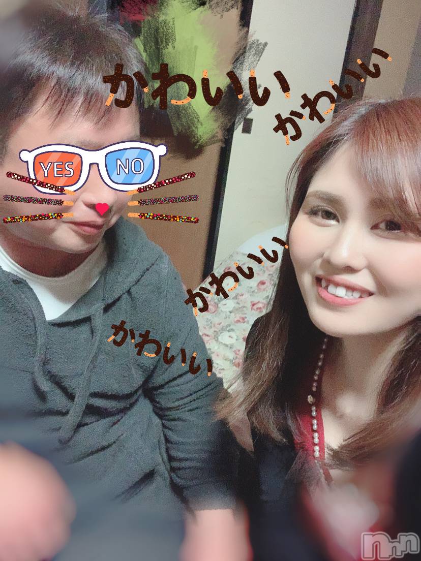 襳ѥ˥󥯥Sugar(奬) 2020ǯ32̥֥֤ͤȰ♡♡