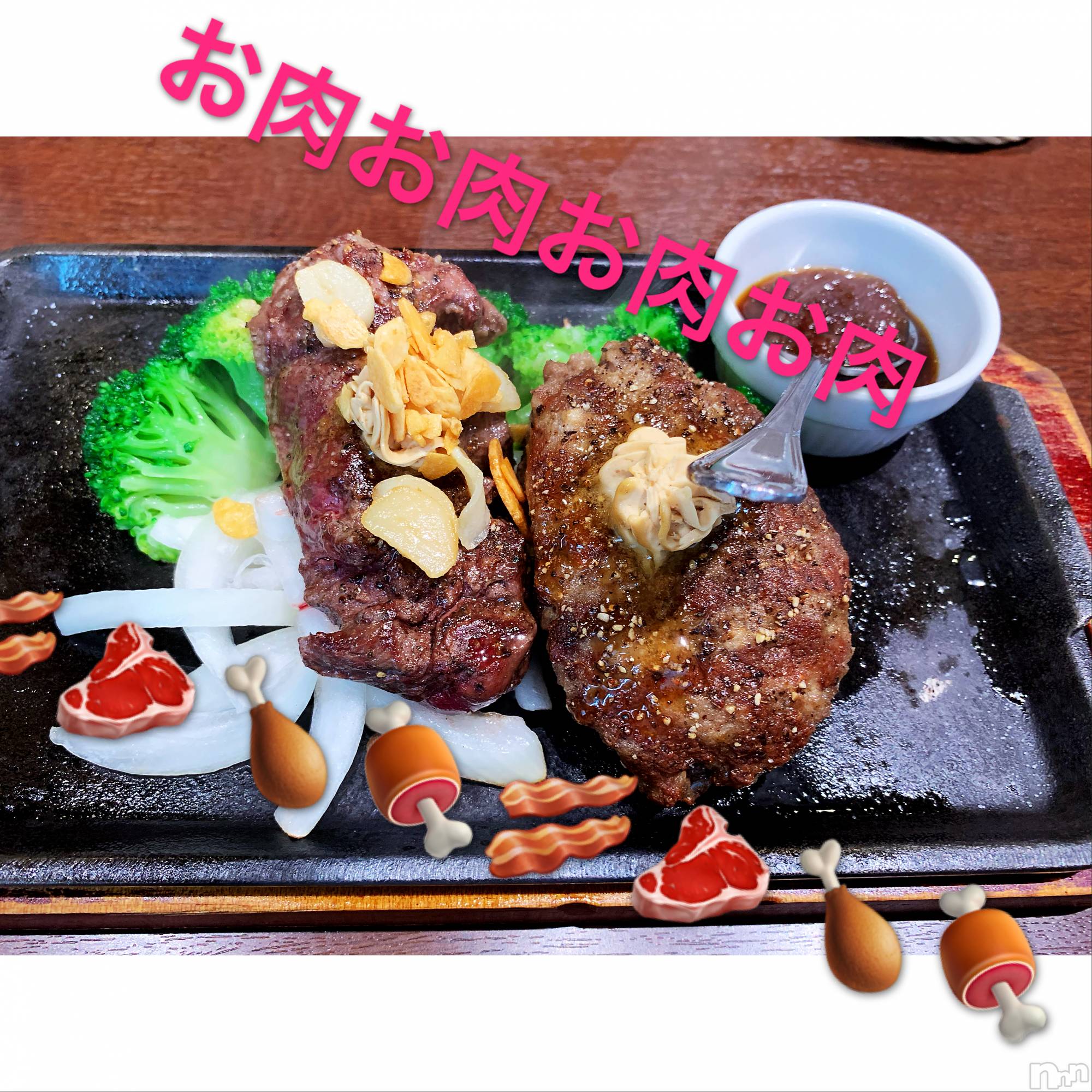 襳ѥ˥󥯥Sugar(奬) 2020ǯ35̥֥֤٤