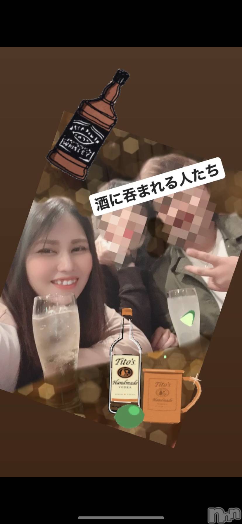 襳ѥ˥󥯥Sugar(奬) 2020ǯ35ּ̥֥吞ޤ