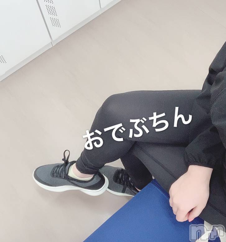 襳ѥ˥󥯥Sugar(奬) 2020ǯ310ֱ̥֥ư꤬