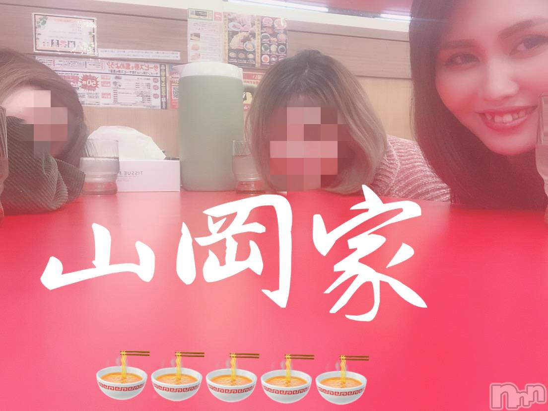 襳ѥ˥󥯥Sugar(奬) 2020ǯ43ֻ̥֥Ż♡♡