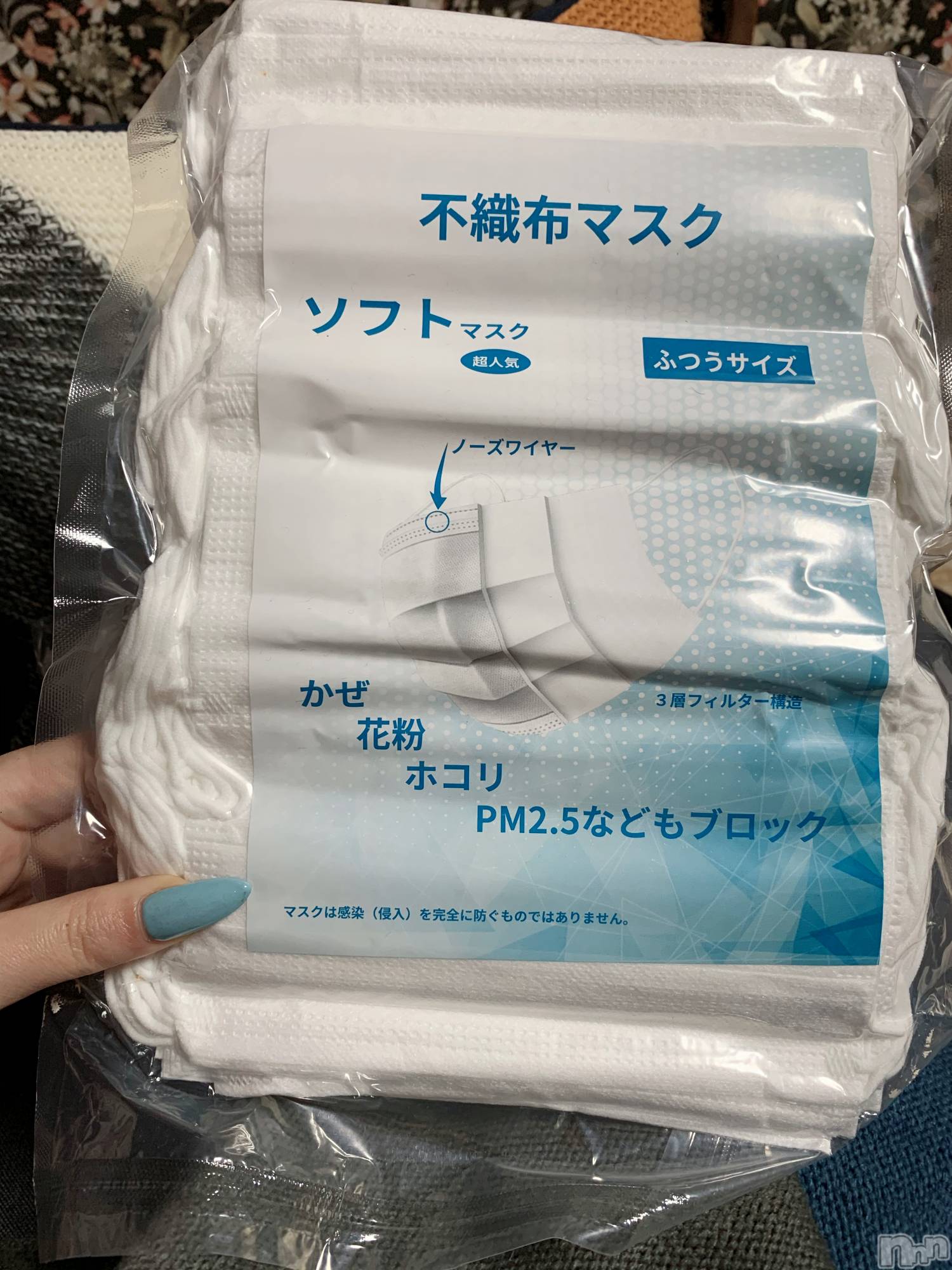 襳ѥ˥󥯥Sugar(奬) 2020ǯ526̥֥֤äˡ
