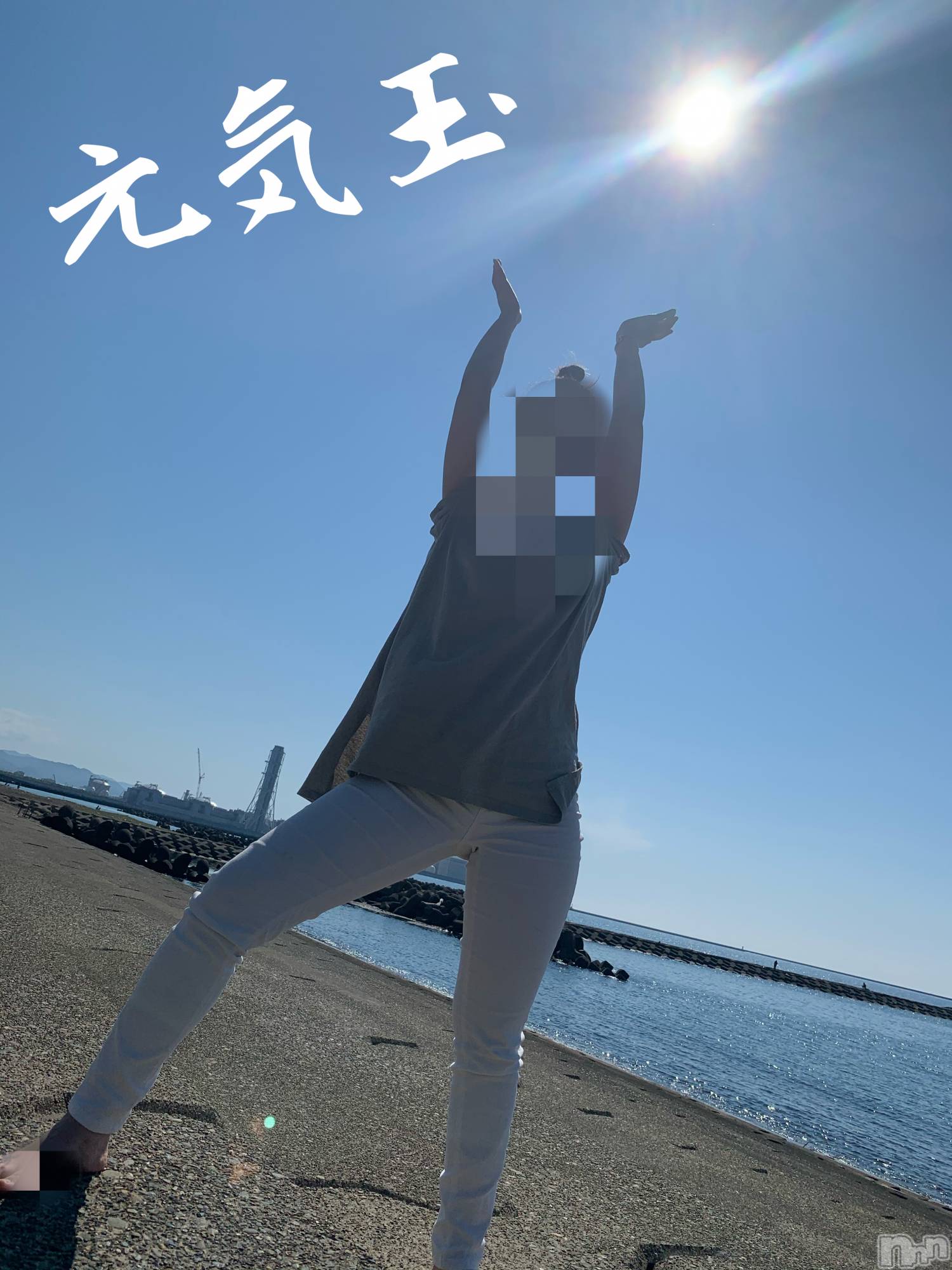 襳ѥ˥󥯥Sugar(奬) 2020ǯ62̥֥֤󤭤ޡ