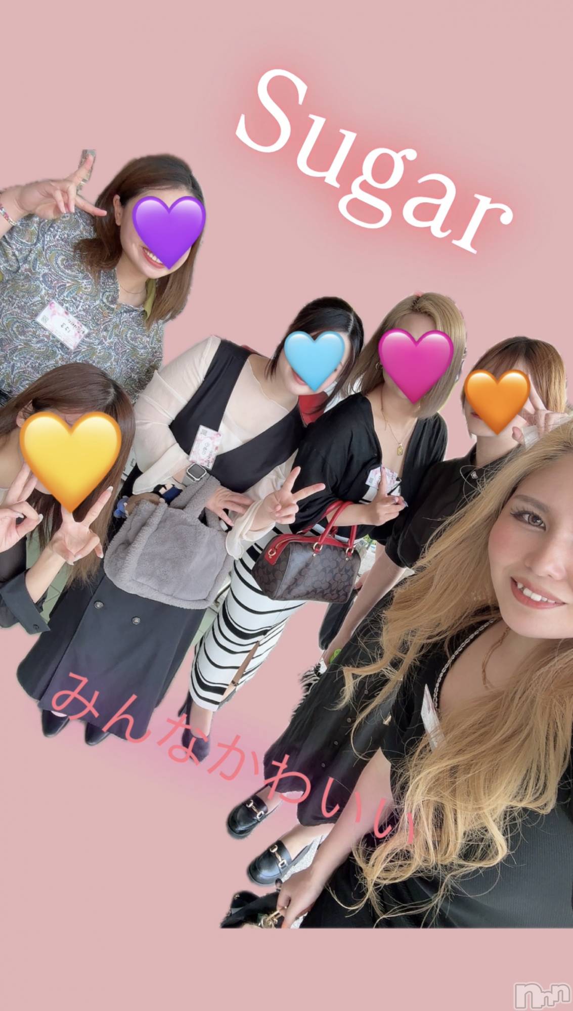 襳ѥ˥󥯥Sugar(奬) 2025ǯ69̥֥֤夬夬