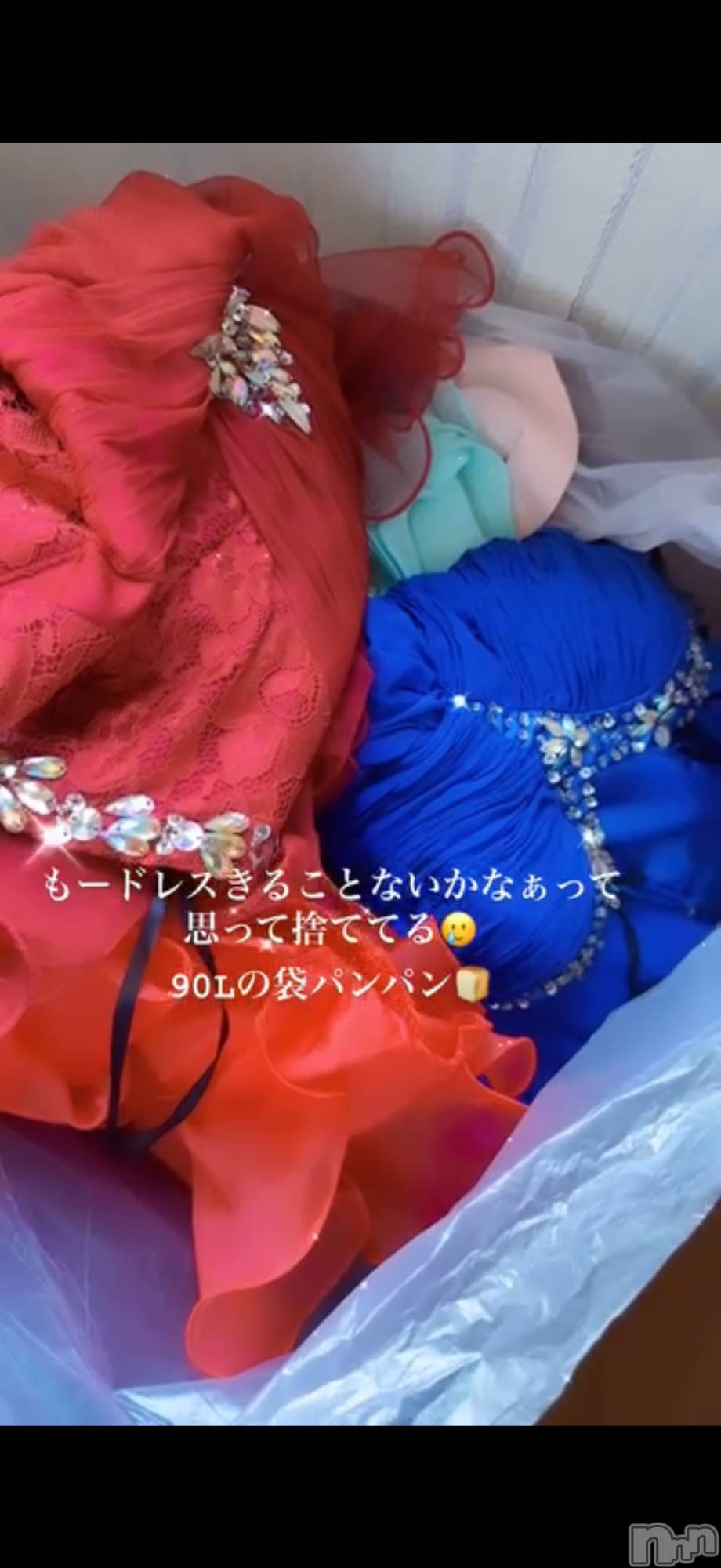 襳ѥ˥󥯥Sugar(奬) 2025ǯ629̥֥👗