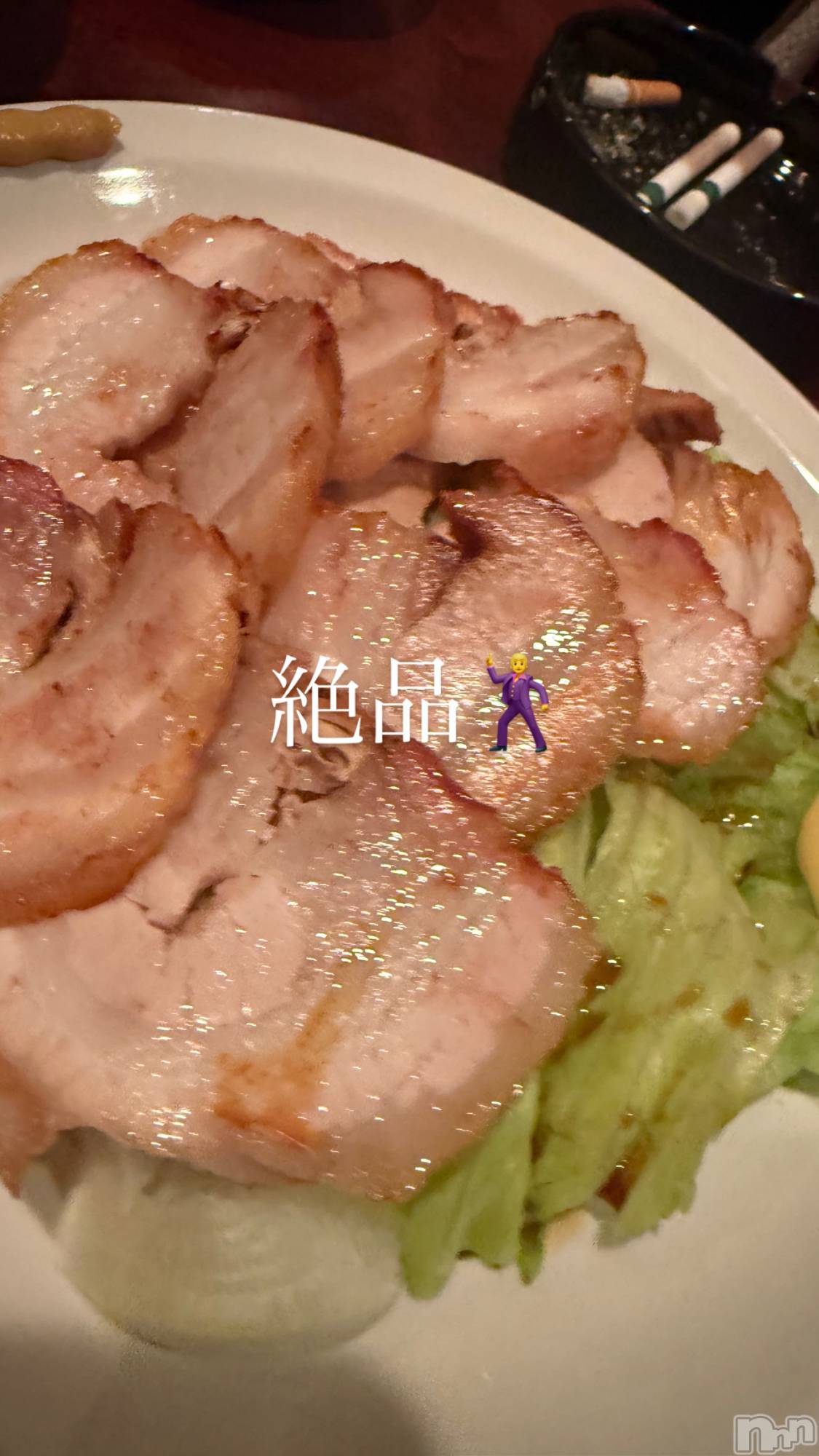 襳ѥ˥󥯥Sugar(奬) 2025ǯ727̥֥֤ƤƤ