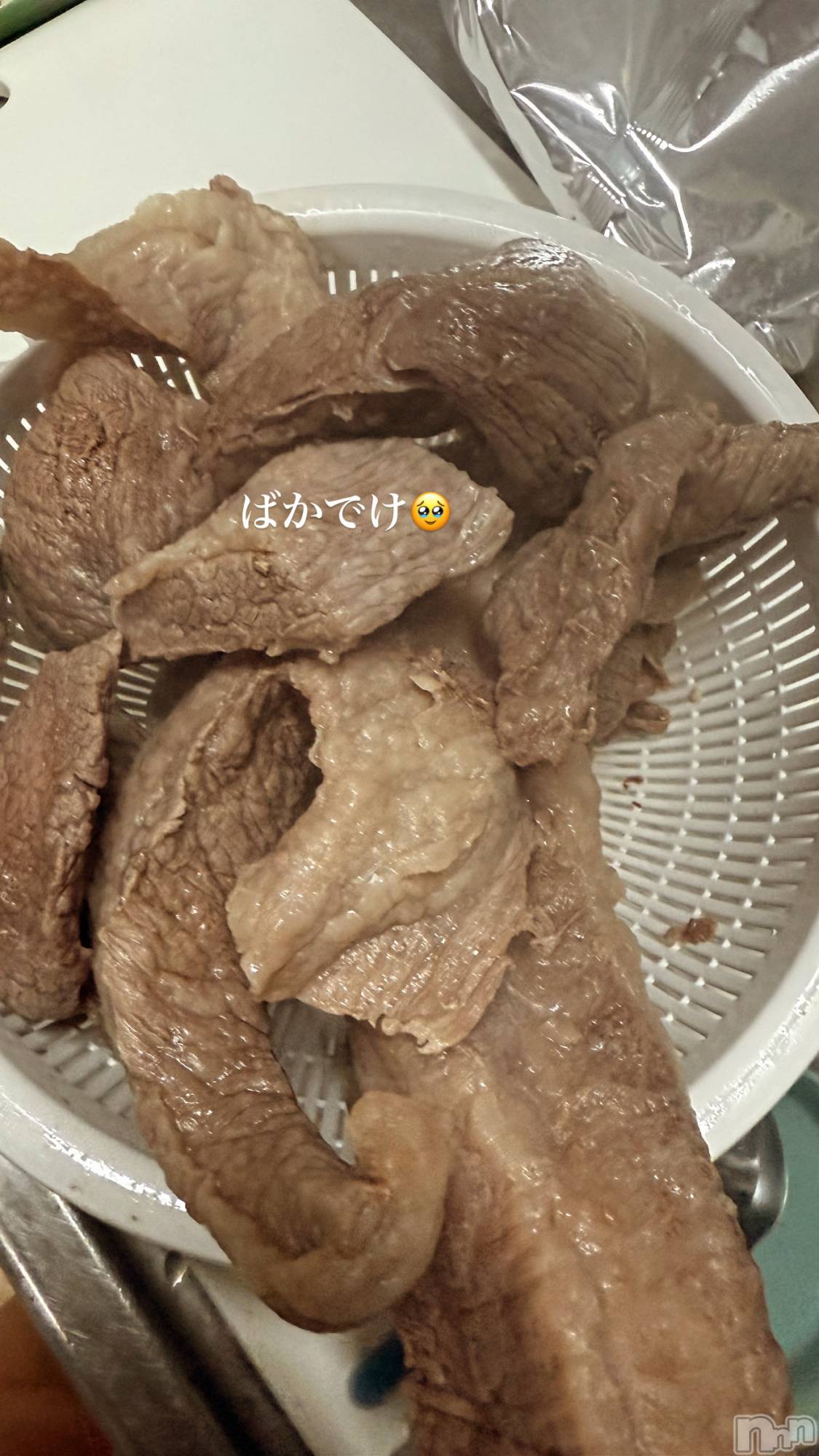 襳ѥ˥󥯥Sugar(奬) 2025ǯ821̥֥🤔