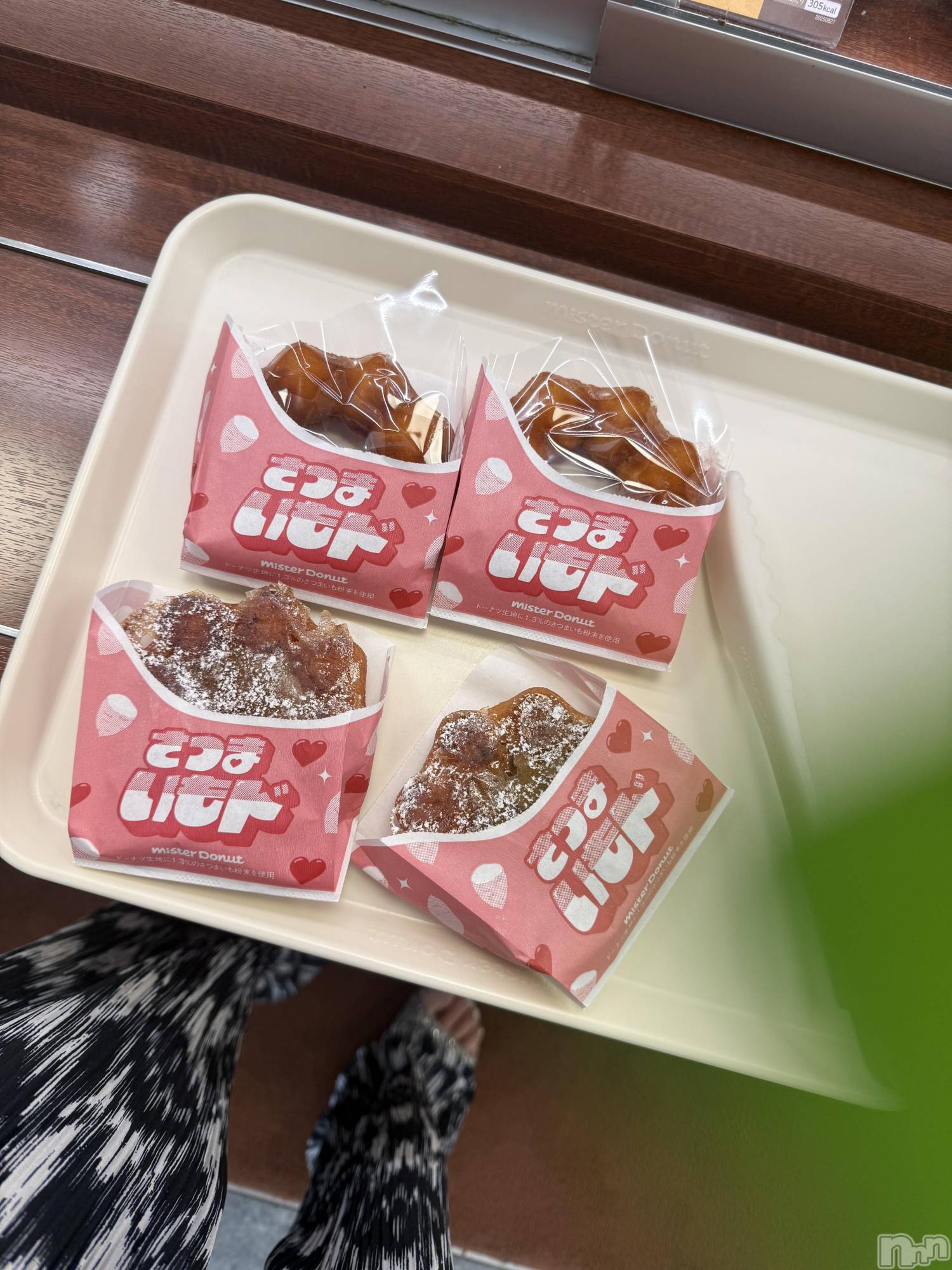 襳ѥ˥󥯥Sugar(奬) 2025ǯ911̥֥🍠💛